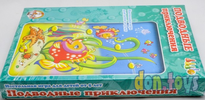 ​Настольная игра-ходилка "Подводные приключения", арт. 01020, фото 3