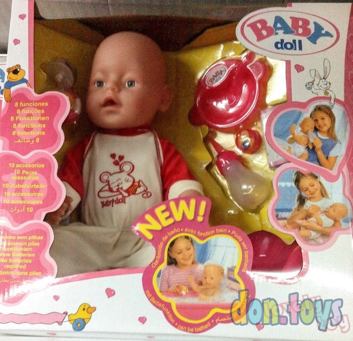 Интерактивная Кукла-пупс с аксессуарами, фото 1