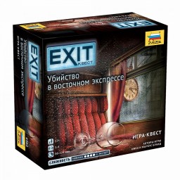 ​Настольная игра Exit Квест. Убийство в восточном экспрессе, арт. 8980