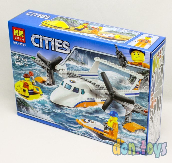 ​Конструктор Bela 10751 (Аналог Lego City 60164) "Спасательный самолет береговой охраны" 153 детали, фото 11