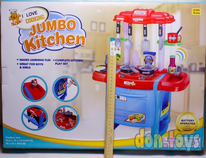 ​Детская игровая кухня, Jumbo Kitchen, арт. 18, фото 2