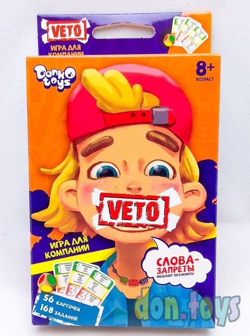 ​Настольная игра викторина VETO Попробуй объяснить, 56 карт, арт.VETO-02, фото 1