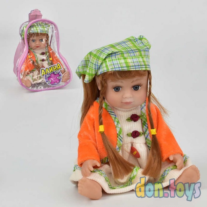 Кукла Алина в сумке, разговаривает, фото 2