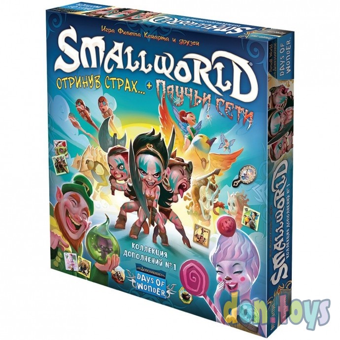 ​Настольная игра Small World: Коллекция дополнений №1, арт. 915713, фото 1