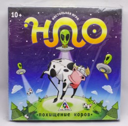 ​Настольная стратегическая игра «НЛО. Похищение коров», арт. 3933245