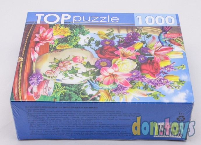 TOPpuzzle Пазлы 1000 элементов, Летний букет и колибри, арт. ГИТП1000-2172, фото 3