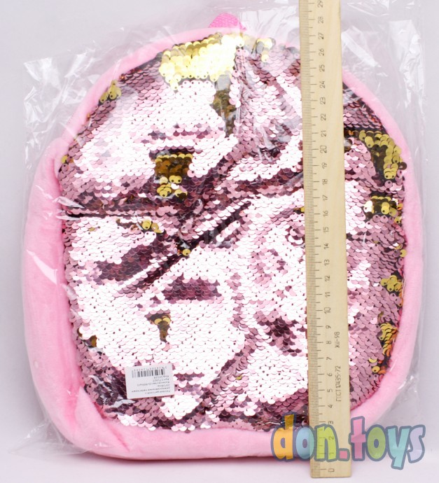 ​Рюкзак детский с реверс. пайетками, розовый, фото 4