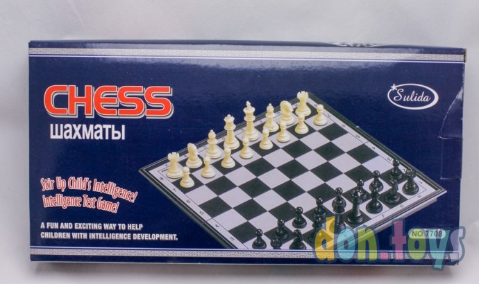 ​Настольная игра Шахматы магнитные, (поле 31х31 см), арт. 7708, фото 1