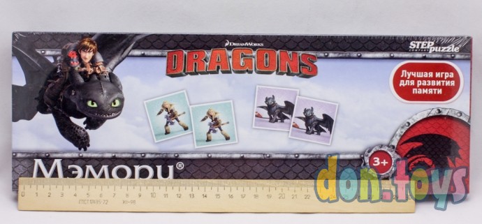 ​Настольная игра Мемори Драконы, арт. 80206, фото 3
