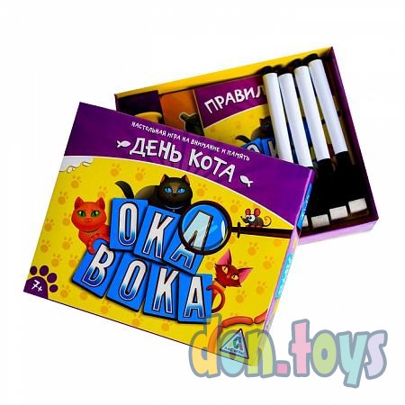 ​Настольная весёлая игра «Окавока. День кота», арт. 3904299, фото 4