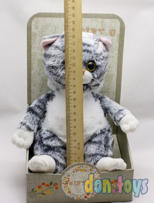 ​Мягкая игрушка Игруша Полосатый кот 20 см, фото 6