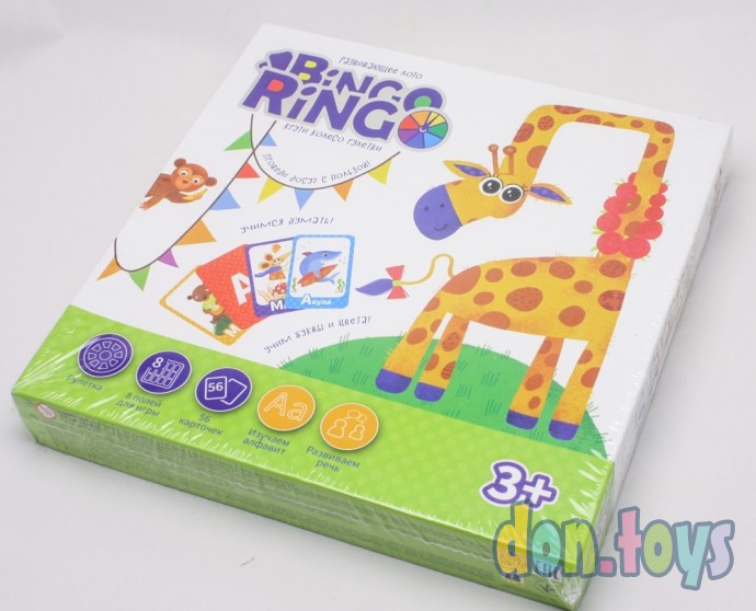 ​Настольная развлекательная игра Bingo Ringo, арт. GBR-01-01, фото 2