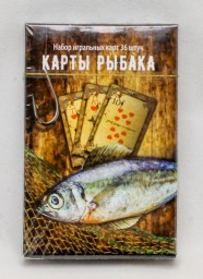 ​Игральные «Карты рыбака», 36 карт, арт. 123008