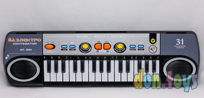 ​Электро Синтезатор с микрофоном, 31 клавиша, арт. 0884, фото 7