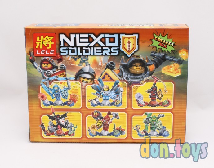 ​Конструктор Nexo Soldiers 79543, на 75 деталей, фото 2