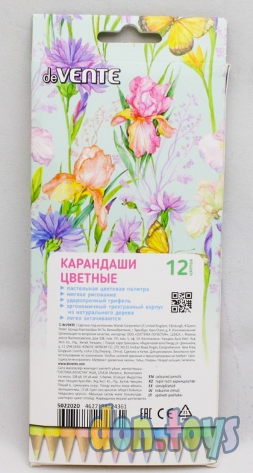 ​Карандаши 12 цветов, deVENTE Trio Mega Soft Pastel, пастельные цвета, арт. 6029857, фото 2