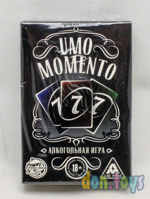 ​Алкогольная игра «UMO momento», 70 карт, 18+, арт. 4726774, фото 1