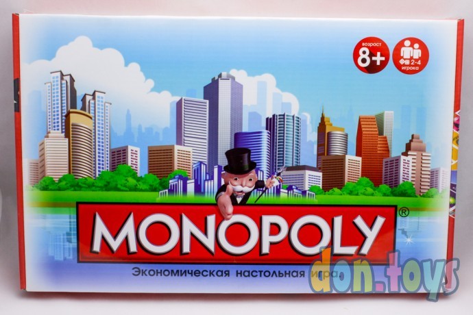 ​Настольная игра Монополия, арт. 969, фото 1