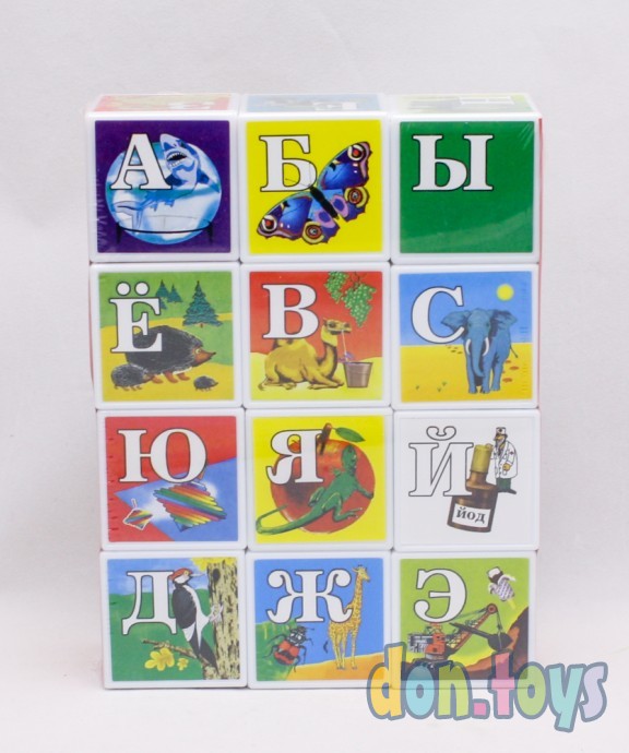 Кубики ​Азбука в картинках, арт 00701, фото 4