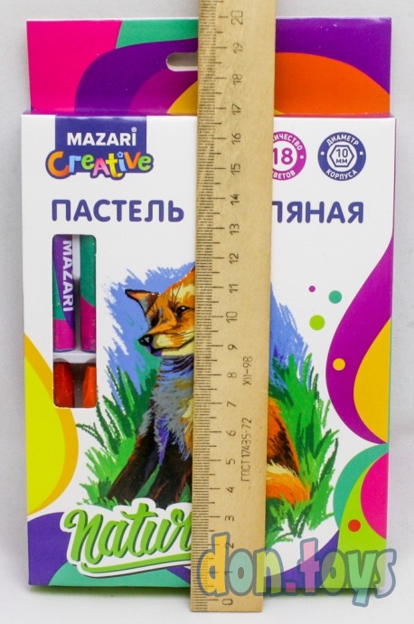 ​Пастель масляная Mazari, 18 цветов, арт. 5246788, фото 5