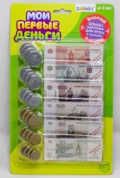 ​Игровой набор «Мои первые деньги», арт. 24085(3594554)