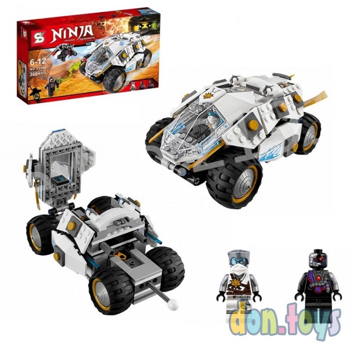 ​Конструктор Bela Ninja 10523 "Внедорожник титанового ниндзя" 362 деталей, (аналог Lego Ninjago 7058, фото 5