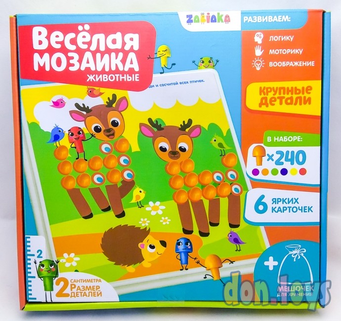 ​Весёлая мозаика с карточками «Животные», подбери цвет, по методике Монтессори, арт. 3814667, фото 1