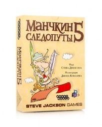 ​Настольная игра Манчкин 5: Следопуты (2-е.рус.изд), арт. 1328