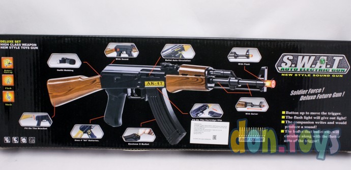 ​Автомат на батарейках AK-47, фото 5