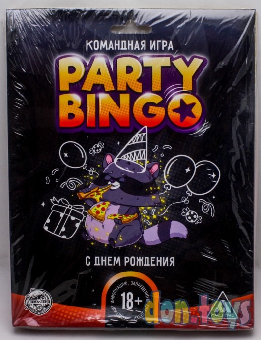 ​Командная игра «Party Bingo. С Днём Рождения», 18+, арт. 5300015, фото 1