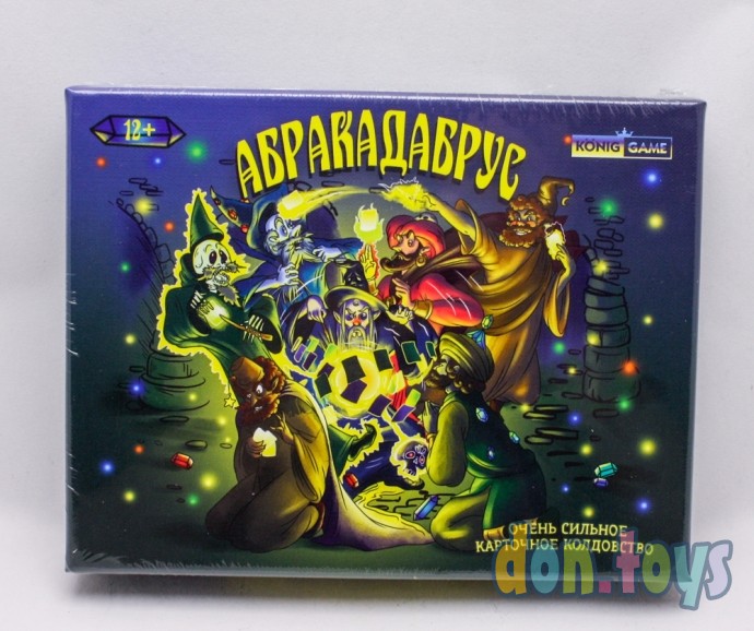 ​Игра настольная Абракадабрус, тактическая, семейная для вечеринки, арт. ИН-9900, фото 1