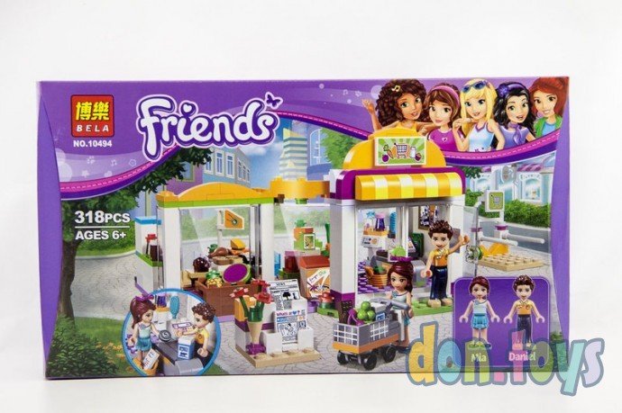 Конструктор Bela "Friends" №10494, Супермаркет, 318 деталей (аналог LEGO 41118), фото 2