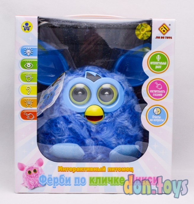 Интерактивная игрушка Ферби по кличке "Пикси", синий, фото 1