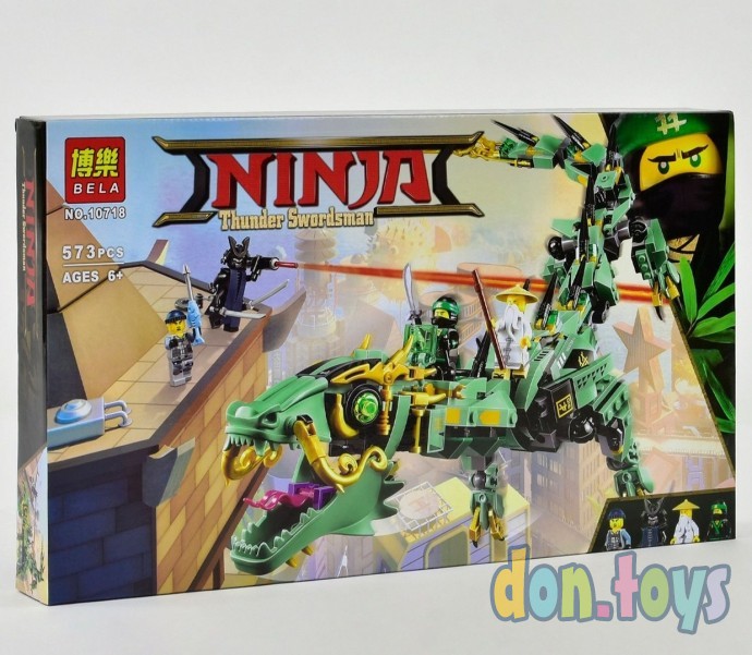 Конструктор Ninjago Movie Bela 10718 (аналог Lego 70612) "Механический Дракон Зеленого Ниндзя" 573 д, фото 1