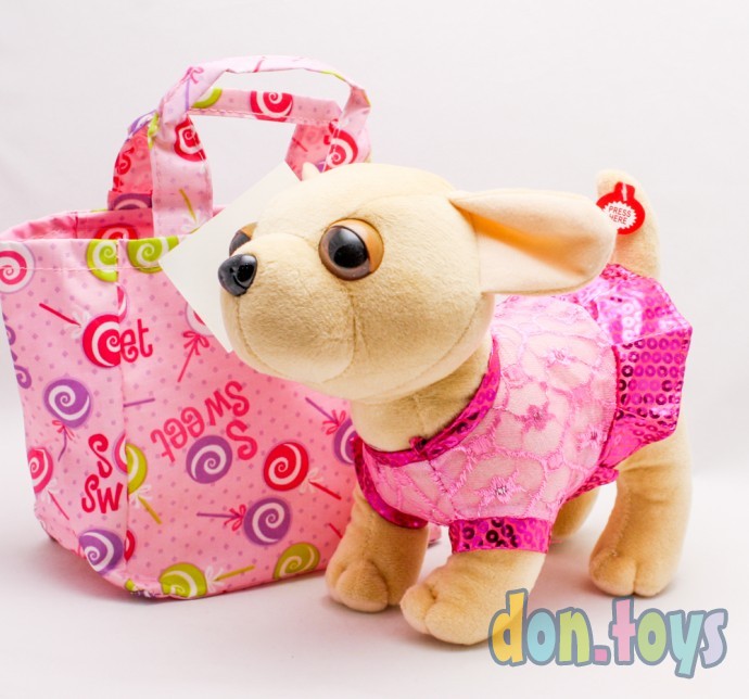 ​Мягкая игрушка Собачка в сумочке, типа Чи-чи-лав, арт. 33970, фото 1