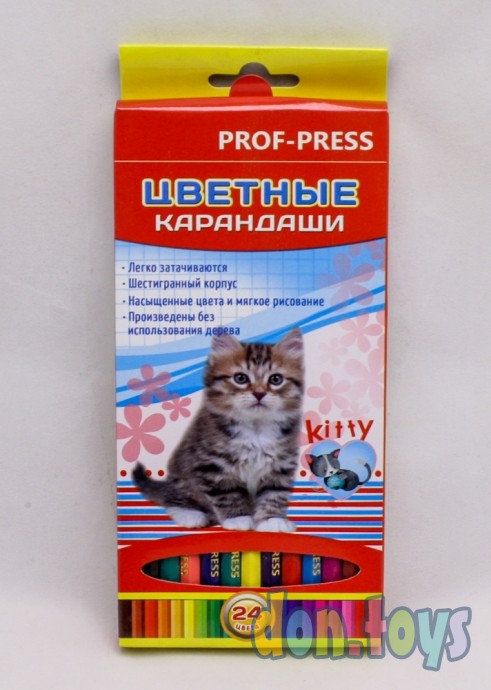 ​Цветные карандаши пластик. Пушистые котята, 24 цв., арт. К-7432, фото 1