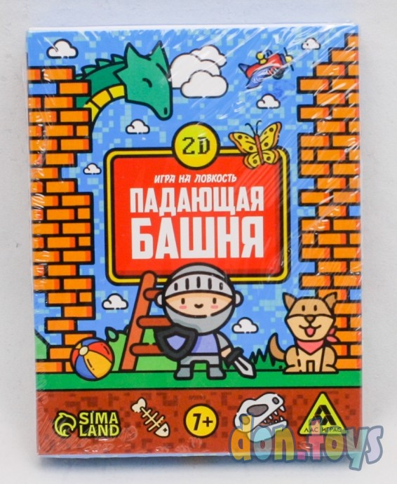 ​Настольная игра «Падающая башня 2D», с фантами, арт. 7547909, фото 1