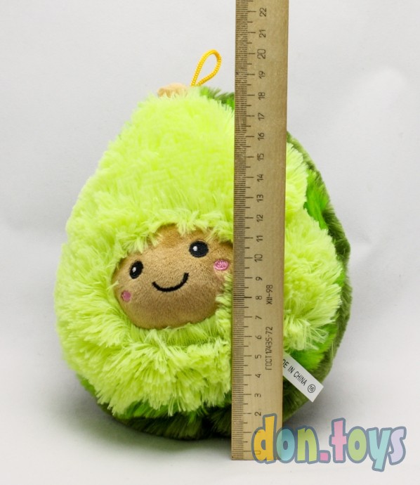 ​Мягкая игрушка Авокадо, 20 см, фото 2
