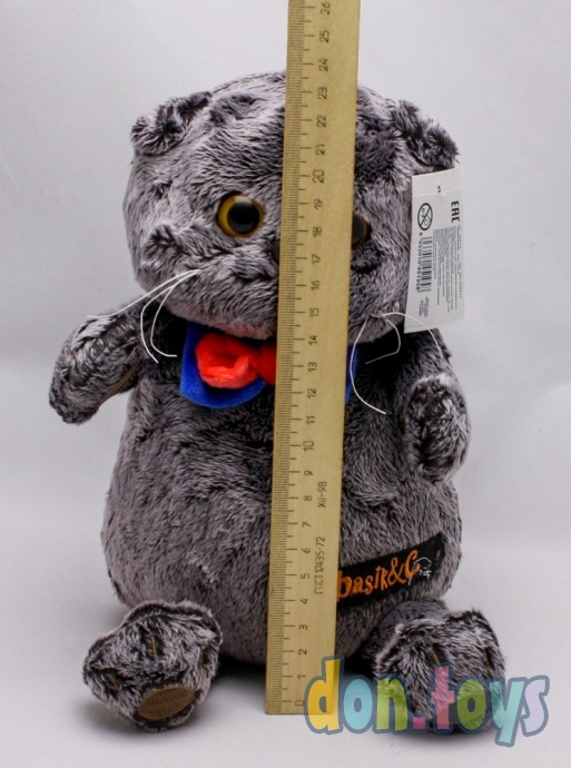​Мягкая игрушка Кот, 25 см, арт. 569-14, фото 3
