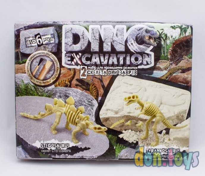 ​Набор для проведения раскопок "Dino Excavation" DEX-01-04,05,06 Динозавры "ДАНКО ТОЙС", фото 1