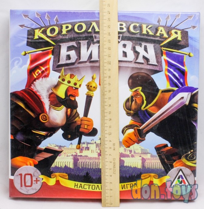 ​Настольная стратегическая игра «Королевская битва», арт. 2619046, фото 4