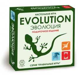​Настольная игра Эволюция. Подарочное издание, арт. 13-01-04