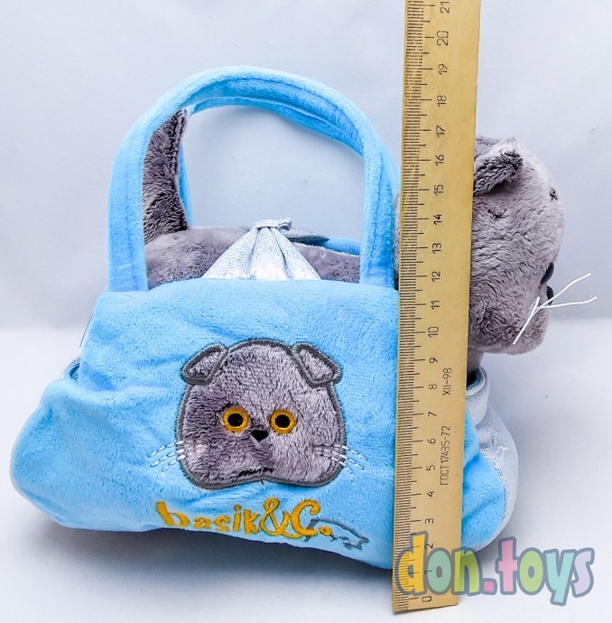 ​Котик в сумочке, голубая, фото 11