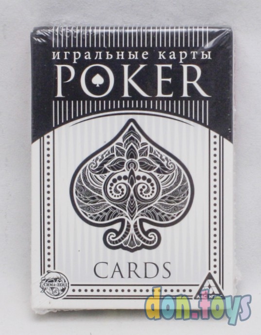 ​Игральные карты «Покерные» 54 карты, 18+, арт. 1275571, фото 2