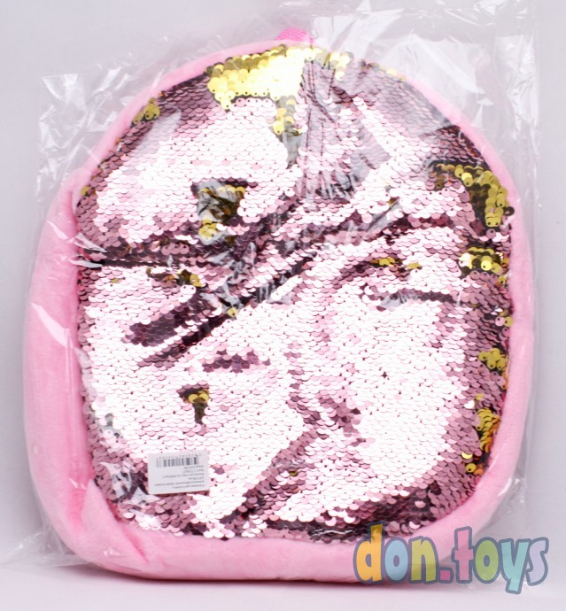 ​Рюкзак детский с реверс. пайетками, розовый, фото 3