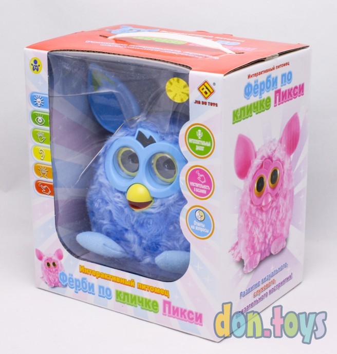 Интерактивная игрушка Ферби по кличке "Пикси", синий, фото 2