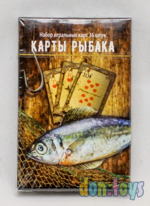 ​Игральные «Карты рыбака», 36 карт, арт. 123008, фото 1