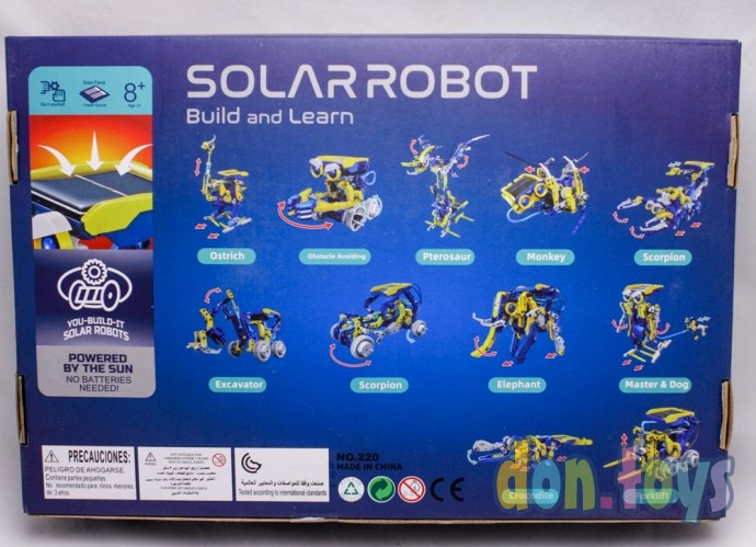 ​Конструктор на солнечных батареях STEM Solar Robot 11 в 1, арт. 220 (10364), фото 2