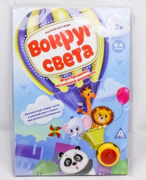 ​Игра-бродилка с музыкальным чипом на русском языке «Вокруг света», 5 игр в одной, арт. 4050125