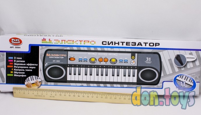 ​Электро Синтезатор с микрофоном, 31 клавиша, арт. 0884, фото 3